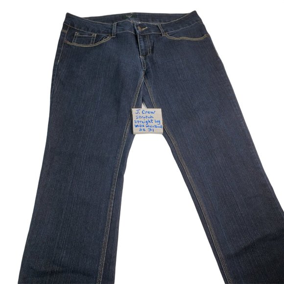 Smart Set Insider Premium Denim Women's Skinny Fit Curvy Jeans Size 29 Dark Wash - Picture 5 of 7